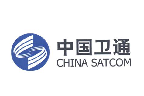 中国卫星网络集团有限公司挂牌成立，卫星互联网产业加速落地|界面新闻 · 科技
