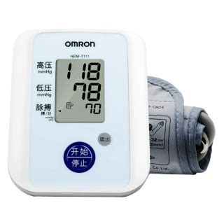Omron/欧姆龙 欧姆龙电子血压计HEM-6121全自动家用手腕式老人血压仪准确测量 HEM-6121价格_使用说明_参数_平安好医生