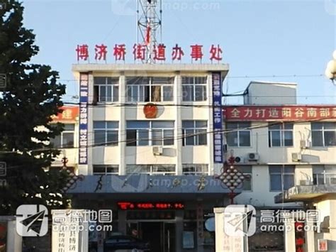 泌阳县花园街道：开展公共卫生健康服务活动-中华网河南