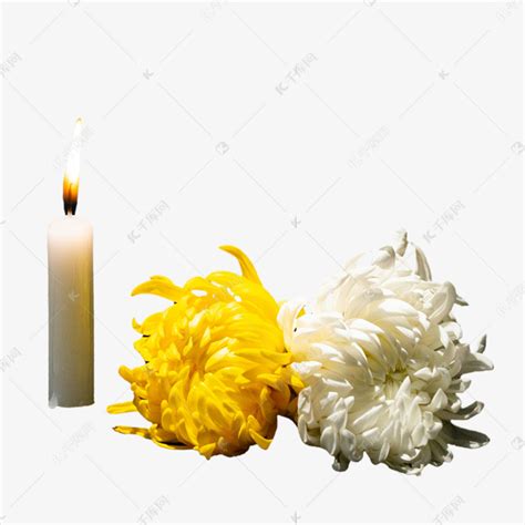 清明清明节祭奠菊花和蜡烛素材图片免费下载-千库网