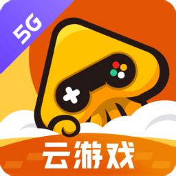 腾讯云游戏下载安卓-START云游戏(腾讯云游戏)app下载最新版-乐游网安卓下载