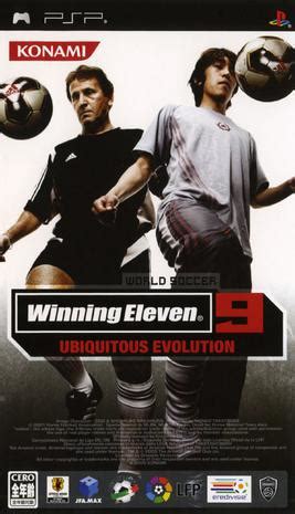 实况足球：胜利十一人7 World Soccer: Winning Eleven 7 (豆瓣)