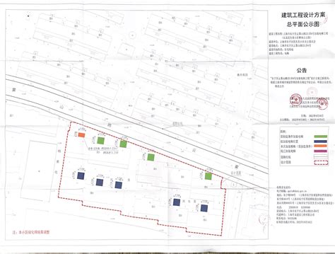 上海市长宁区人民政府-长宁区规划和自然资源局-最新公告-关于"长宁区安顺路351弄14号楼加装电梯工程"有关内容予以公示