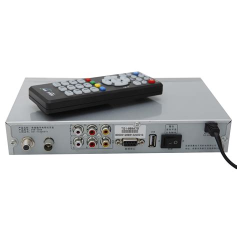 高清有线数字机顶盒HDMI 四川成都广电有线SCCN 支持永新视博-淘宝网