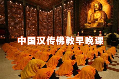 广东依托佛教院校加强佛教现有教职人员教育培训 - 广东省民族宗教事务委员会网站