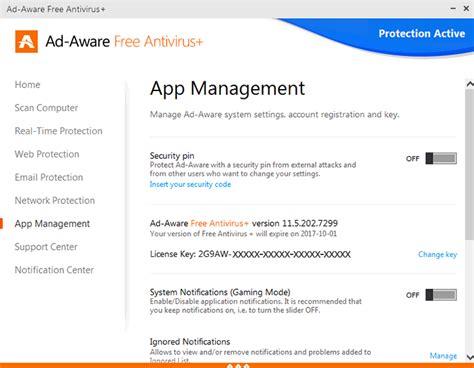 Adaware Antivirus Free - Download