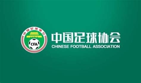 中国足球-直播吧论坛
