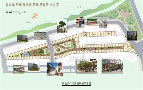 【特色商业街景观设计】万荣商业街景观设计规划|空间|景观设计|绿动园林 - 原创作品 - 站酷 (ZCOOL)