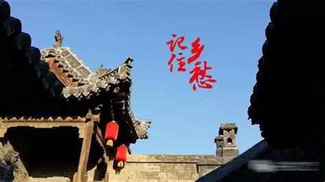 《乡愁·解构与重建》四人摄影作品联展--中国摄影家协会网