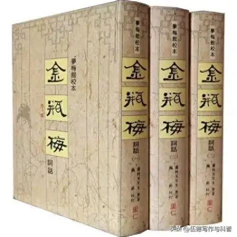 被列为禁书的三本书，最后都成了神作 | 潇湘读书社