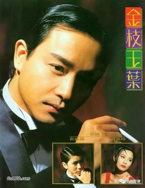 香港电影黄金年代：爱情篇（上） - 知乎