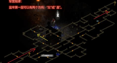 《暗黑地牢2》所有地图介绍_九游手机游戏