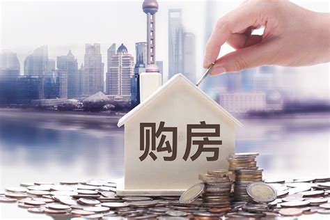 留学生在深圳买房有优惠政策吗？