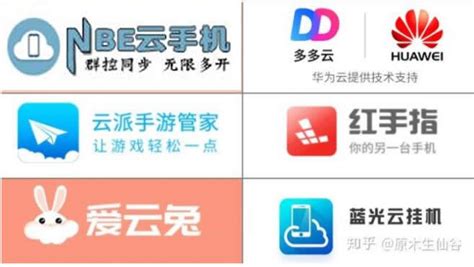 中国移动 5G“新用法”诠释云盘新体验