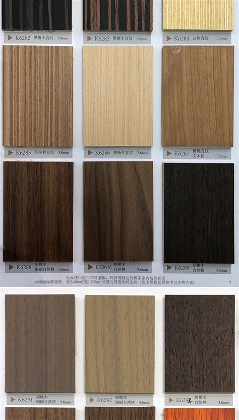 维卡木科技木塑产品图片，维卡木科技木塑产品相册 - 宁波维卡木业科技有限公司 - 九正建材网