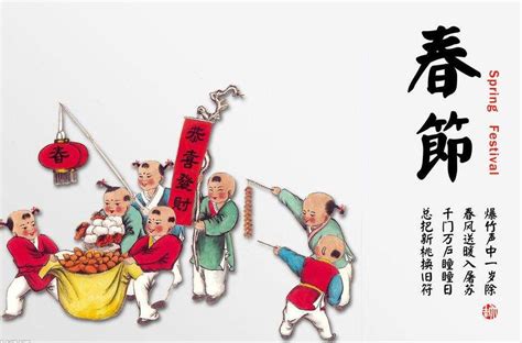 天津人的春节习俗，你了解多少？_大年