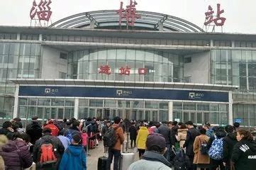 济青高铁淄博北站做最后准备 公交换乘站已设置5条公交线标牌_山东频道_凤凰网