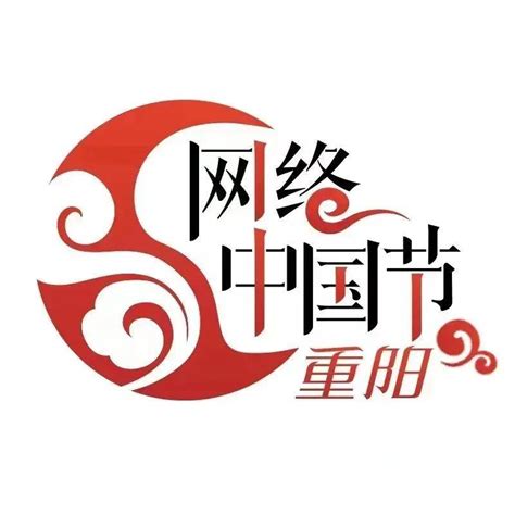 开阳县“黄手环”公益行动暨第31个全国助残日活动启动-贵阳网