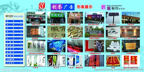 江苏3d广告设计公司(江苏3d广告设计公司有哪些)_V优客