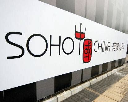 SOHO中国第一个LEED金级认证项目——上海SOHO复兴广场-友绿网