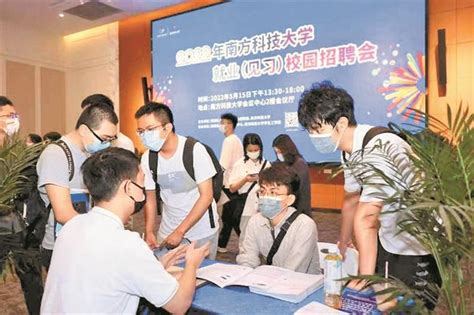 桃江县8个基层公共就业服务平台获市星级荣誉_湖南民生网