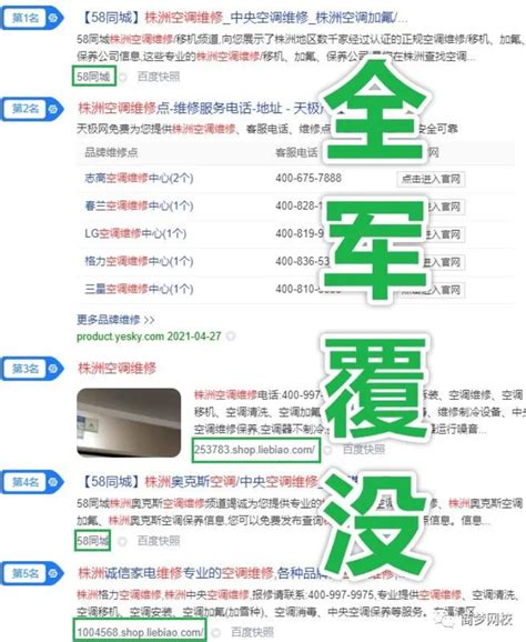 网赚项目淘宝促销主图PSD素材免费下载_红动中国