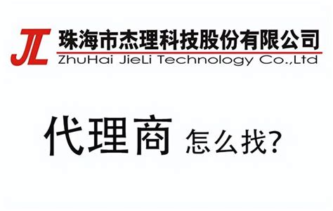 全球芯片销售成长连续6个月减速，中国内地语音芯片趋势如何？-广州市九芯电子科技有限公司