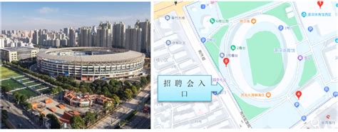 2020浦东新区春风行动线上专场招聘会启动 - 上海本地宝