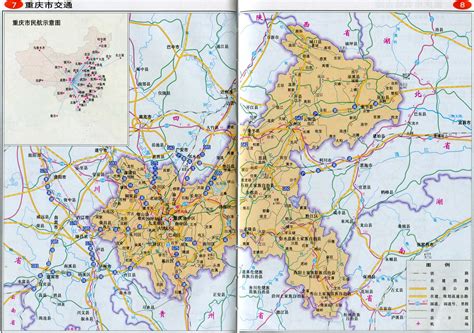 重庆市内旅游地图,重庆市全市,重庆市_大山谷图库