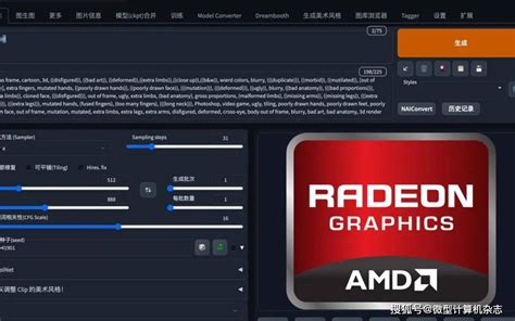 AMD Radeon Pro Duo双芯卡皇评测：完美征服4K！-AMD,Radeon,Pro Duo,双芯,评测,显卡-驱动之家