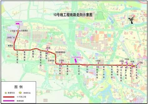 2021武汉地铁轨道交通13号线最新消息整理汇总！_楚汉网-湖北门户