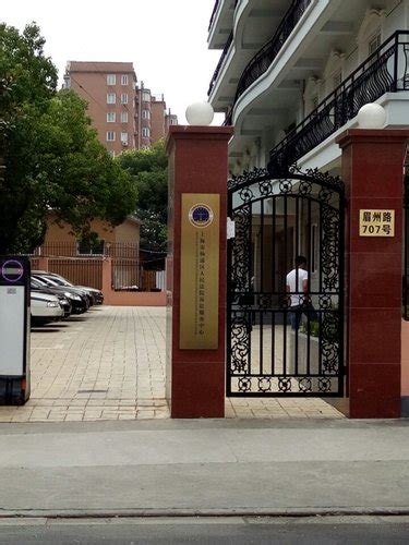 受贿超250万元，上海杨浦法院原院长任湧飞获刑七年六个月_热点