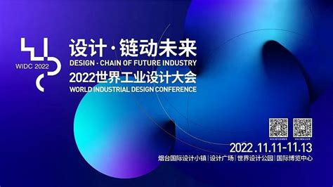 工业设计未来就业方向如何？-深圳市海象工业设计有限公司