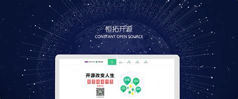 来自开源世界的超级码丽，中国开源码力榜权威发布！-轻识