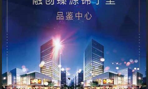 杭州萧山区上市公司一览_杭州萧山区上市企业名单（2023年6月30日） - 南方财富网