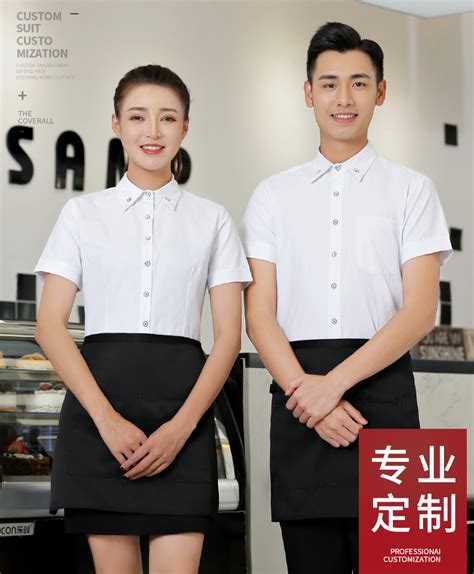 服务员工作服 餐饮酒店短袖2019新款夏季西餐厅KTV男女职业套装-阿里巴巴