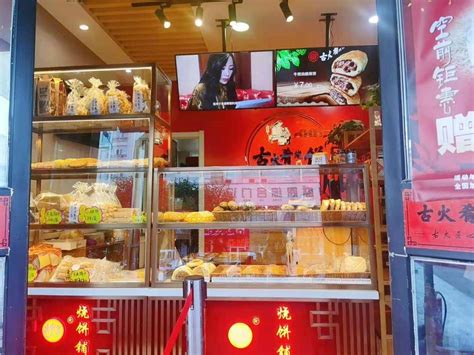 哈尔滨最受欢迎的10家老店烧烤 – 鲜吃货