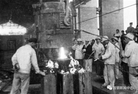“首钢总公司”更名 | 百年首钢厂名历史沿革
