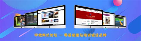 广州网站制作-提升用户体验度引导用户浏览效果【企术建站】