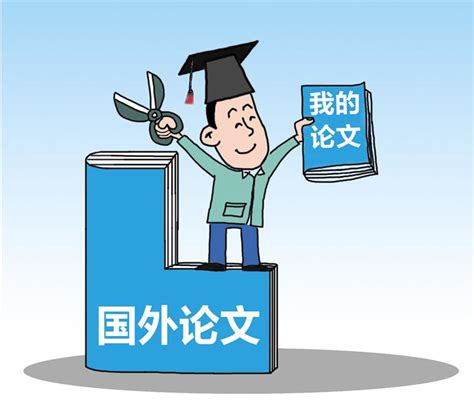 国外如何防止学术剽窃 | iThenticate/CrossCheck中文网站