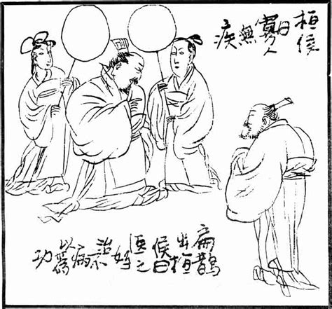 九江历史上的今天 · 10月26日 · 蒋彝的谜团，洋人、狗与可口可乐 - 知乎