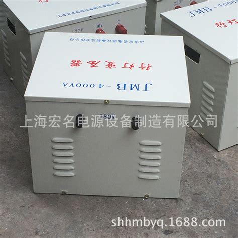 jmb行灯变压器 BK-4KVA电器控制低压照明行灯变压器36V 220v 380v[品牌 ...