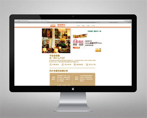 上海奉贤区海湾镇品牌设计|平面|品牌|刁鸿飞 - 原创作品 - 站酷 (ZCOOL)