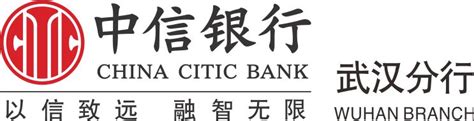中信银行深圳分行行业研究中心揭牌 助力区域产业发展 提升服务实体水平|界面新闻