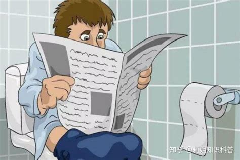 为什么上厕所时看书会记得更牢固（蹲厕所看书能增强记忆吗） - 知乎
