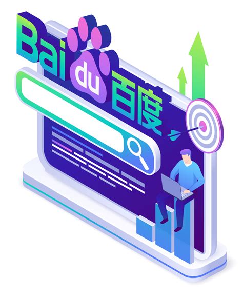 How To Get Started With Baidu SEO | Sekkei Digital Group