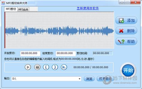 音乐制作和声音处理的软件AudioMulch - 知乎