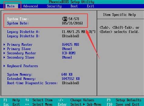 戴尔G3-3590笔记本的bios设置u盘启动进入PE的视频教程_启动bios视频