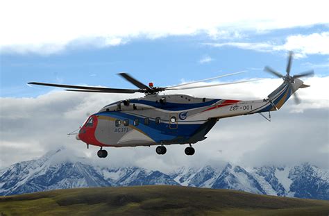 AW139直升机_运输直升机【报价_多少钱_图片_参数】_天天飞通航产业平台