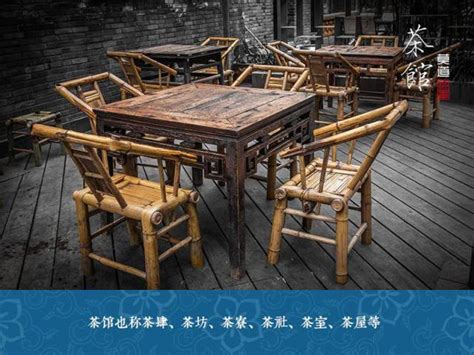 2022茶店名字,20年茶叶店取名,20年茶楼的好名字(第10页)_大山谷图库